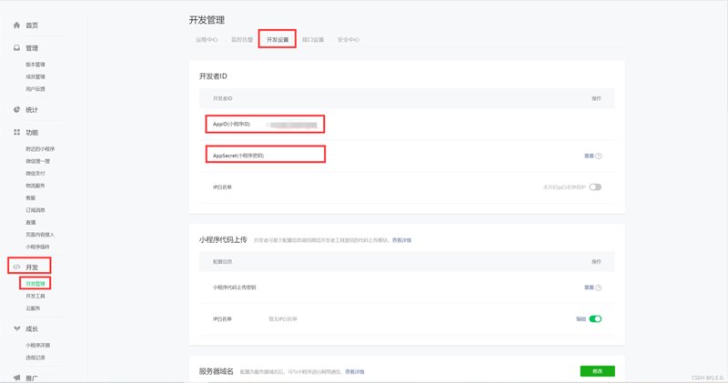 南特网络科技：数字时代的创新引擎