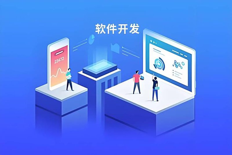 揭秘赤壁小程序开发的行业新趋势