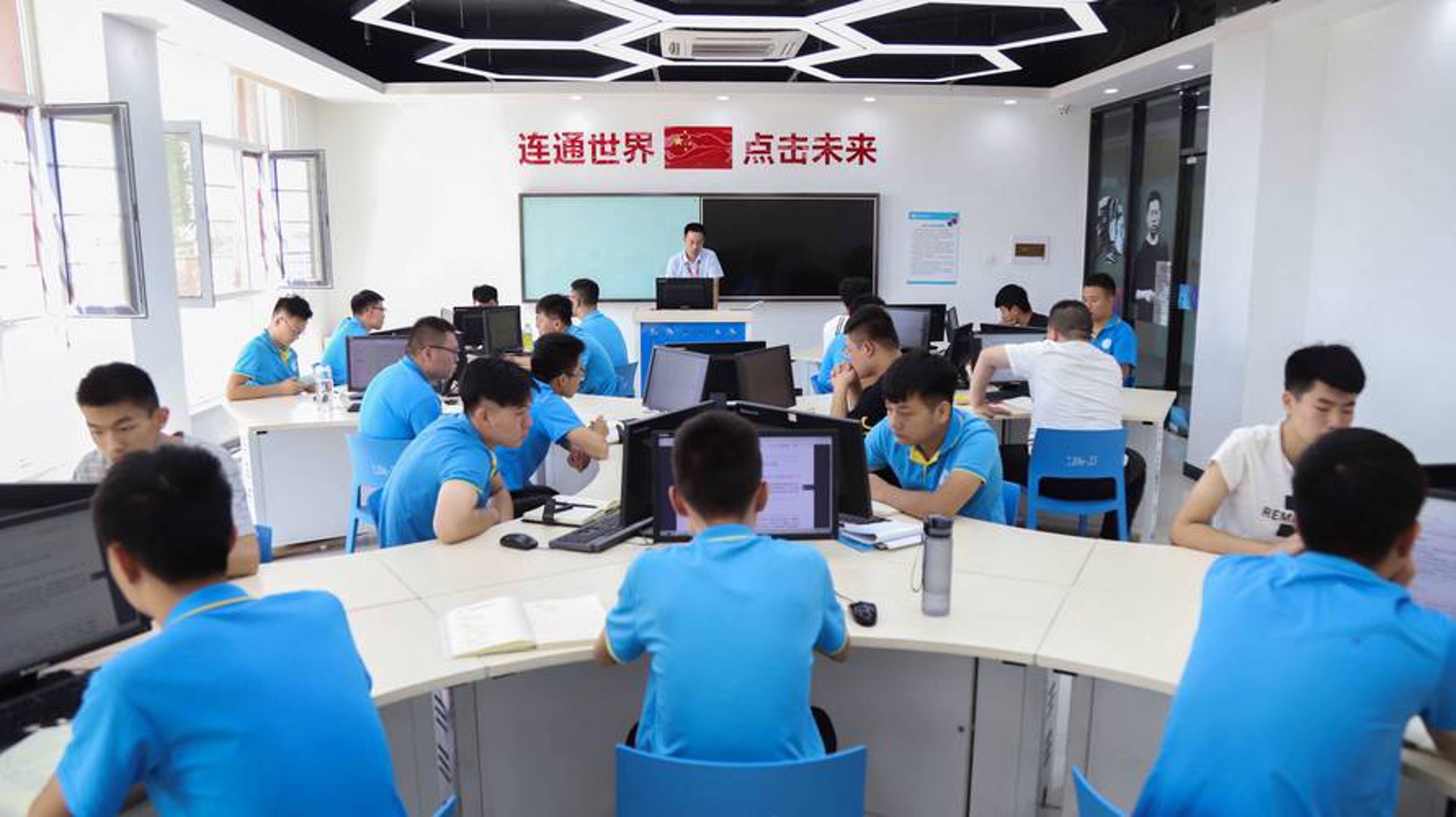 南特网络科技